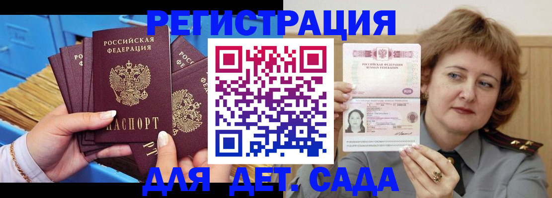 форма 3 в Нововоронеже